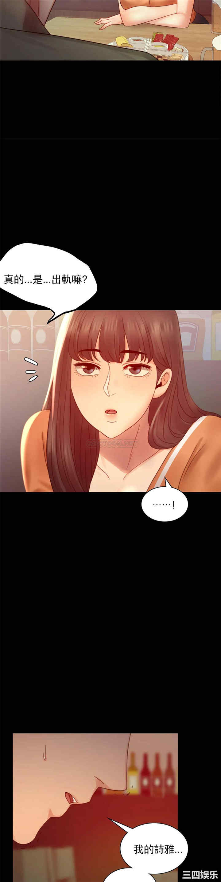 第28张