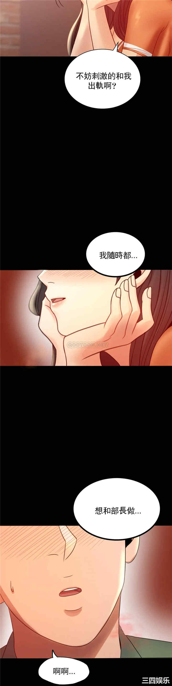 第32张