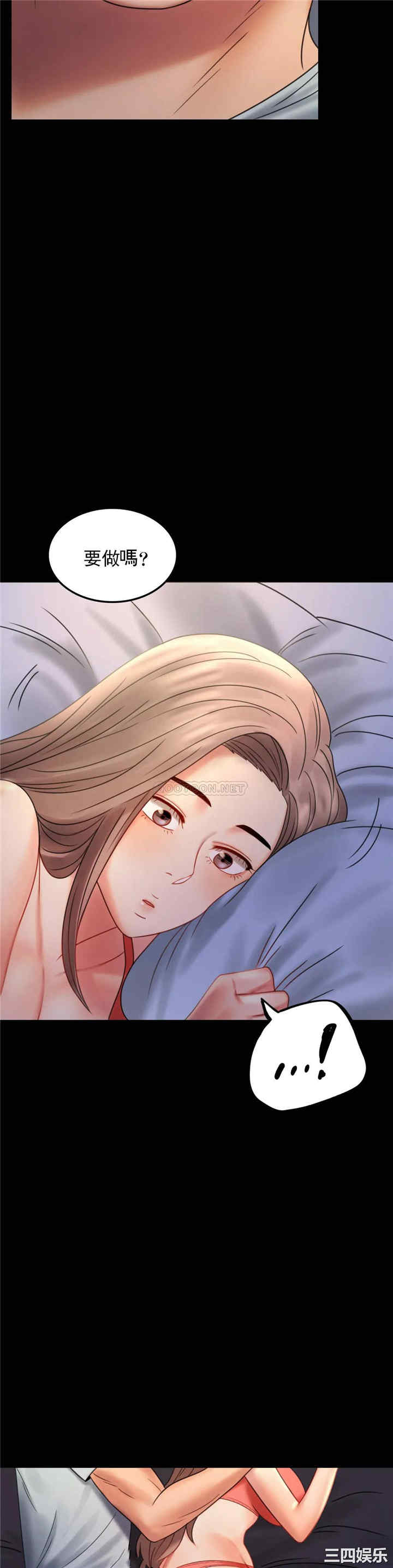 第23张