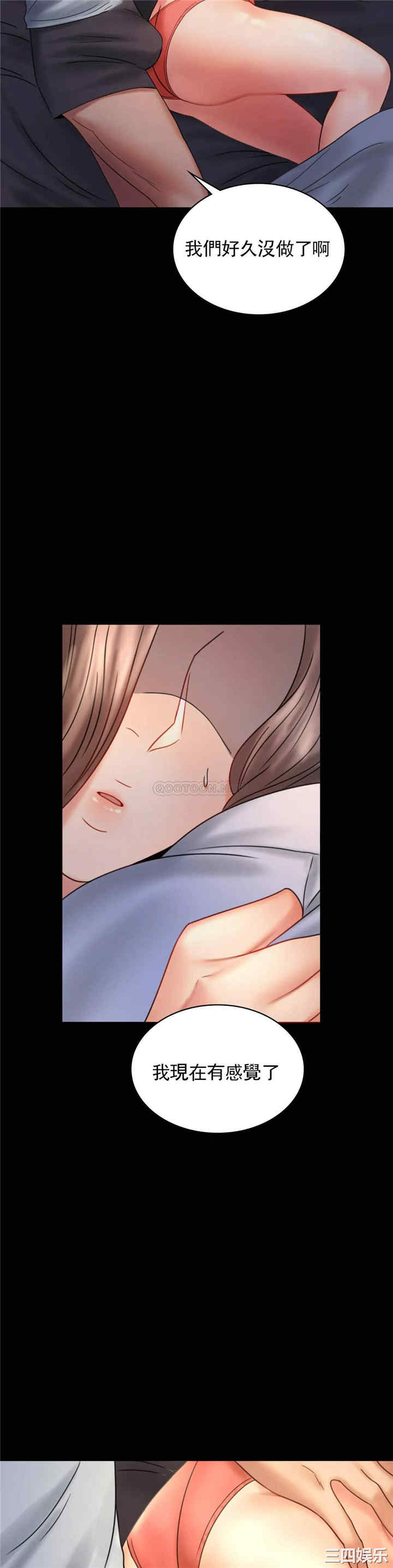 第24张