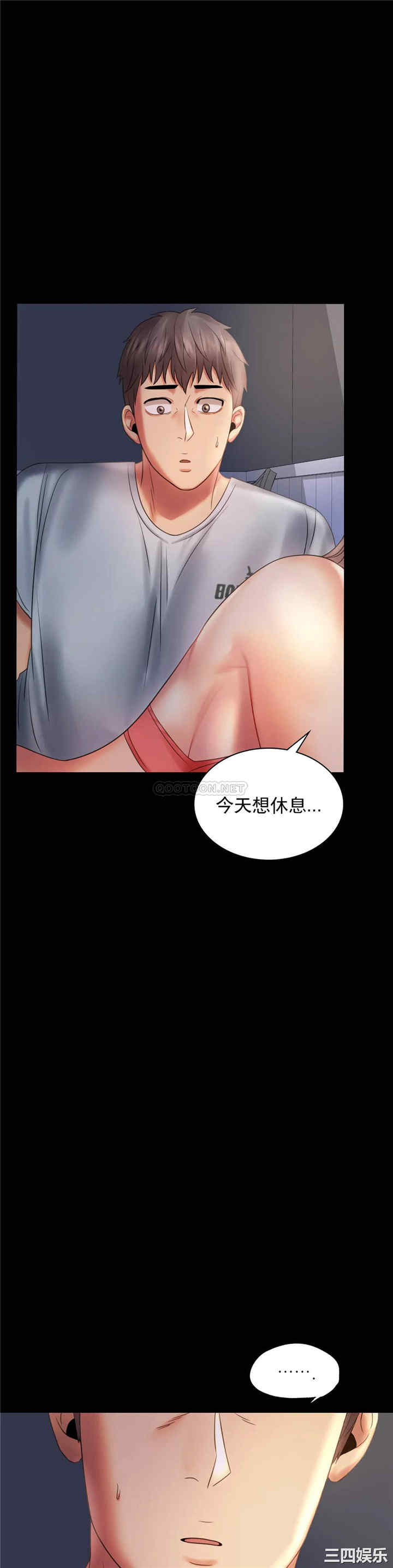第27张