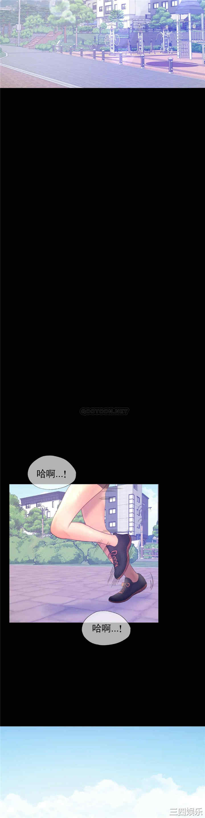 第35张
