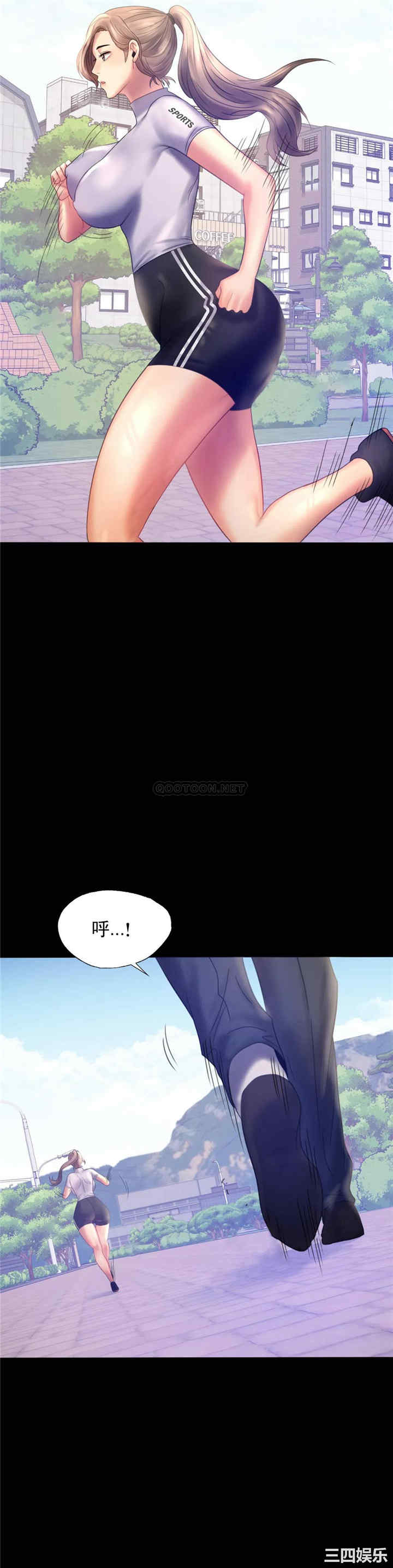 第36张
