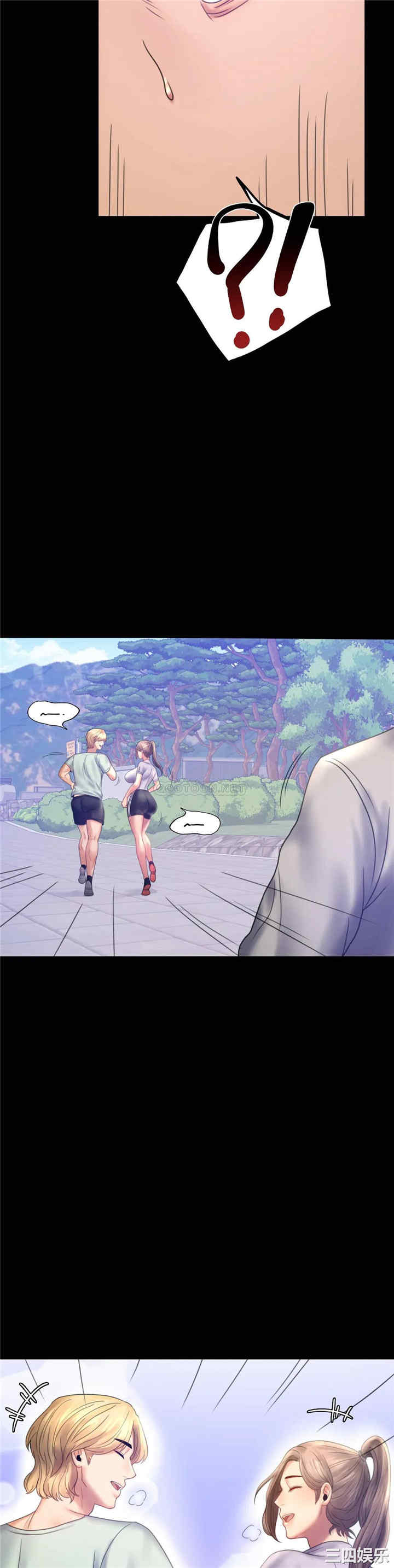 第39张