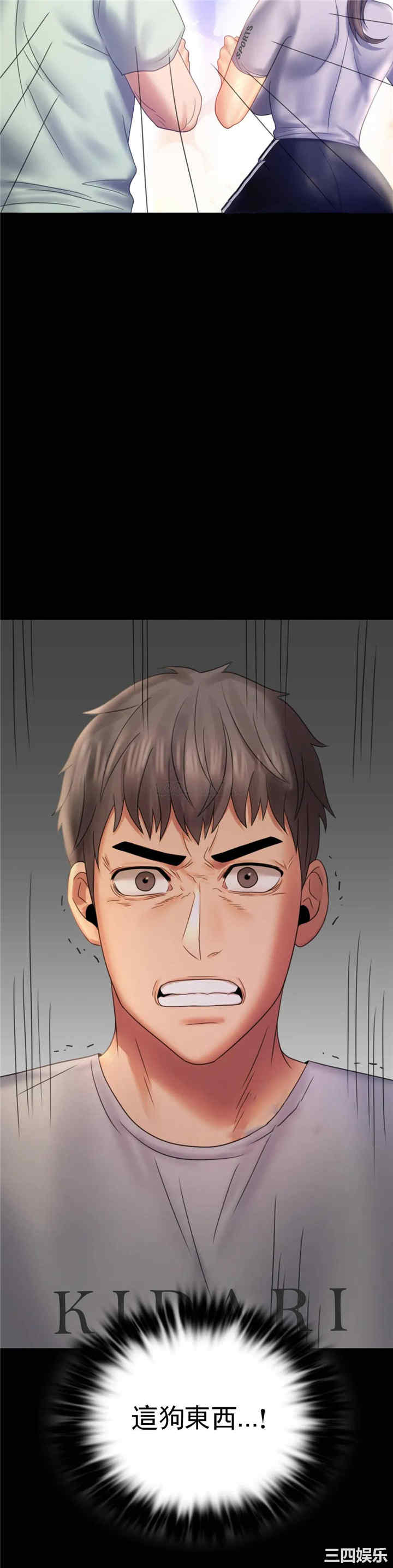 第40张
