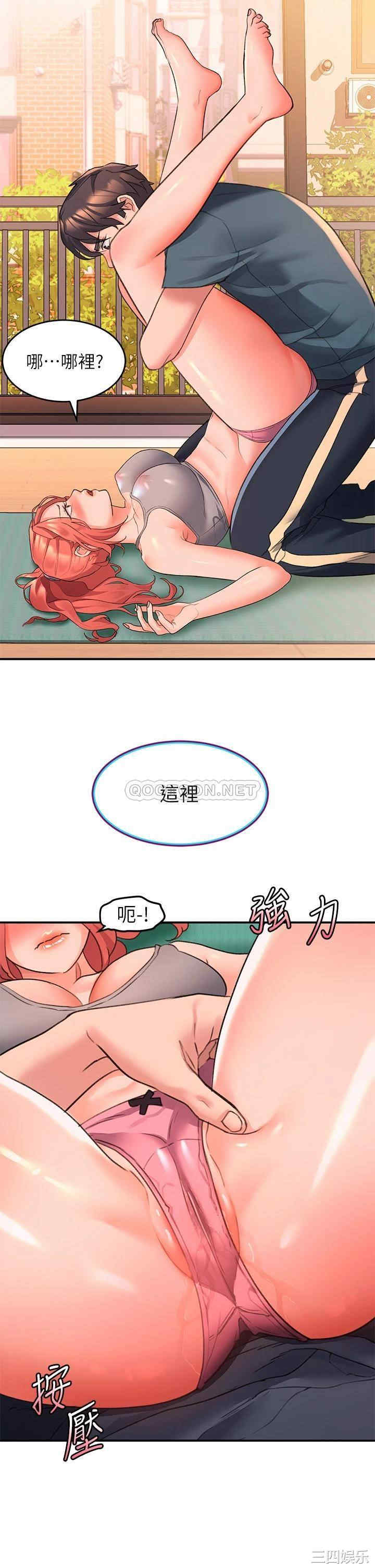 第34张