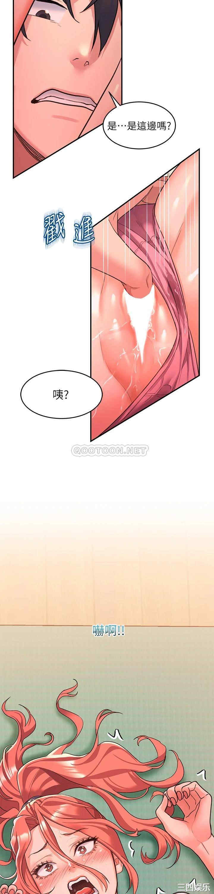 第39张