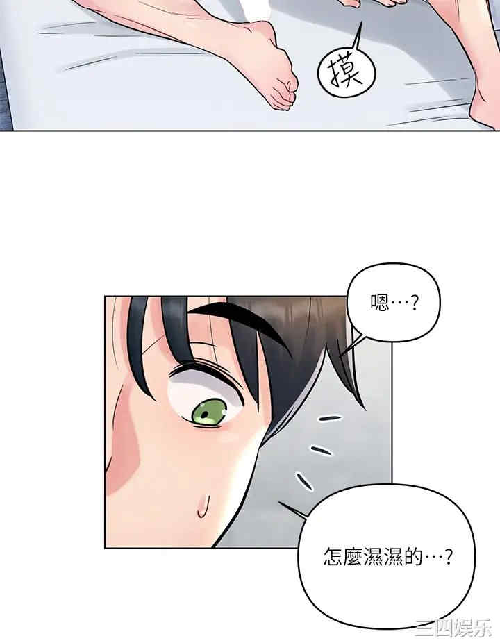 第20张