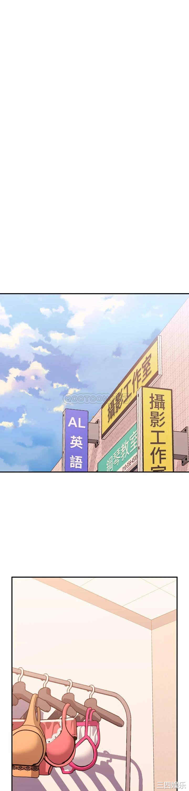 第45张