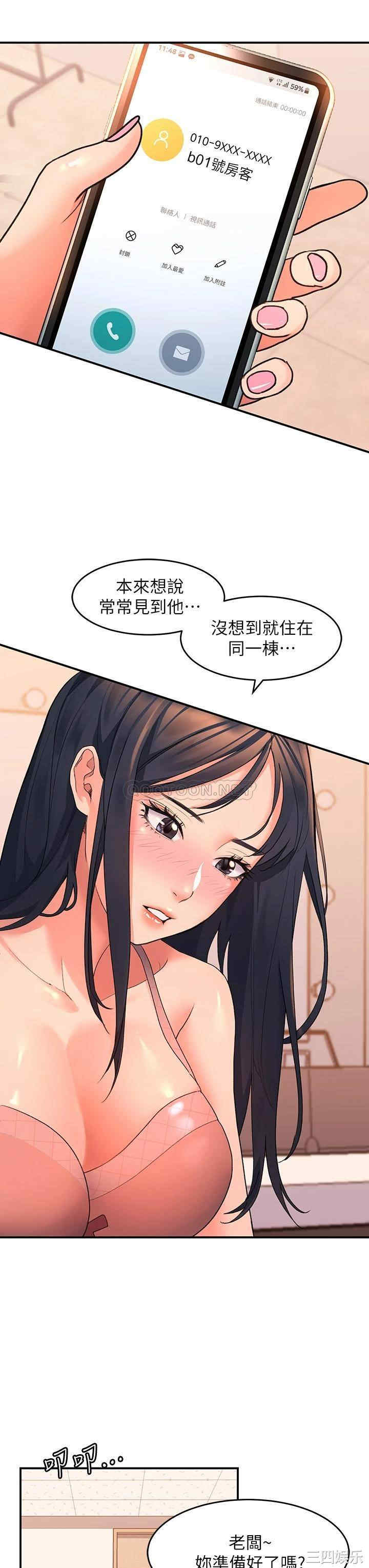 第47张