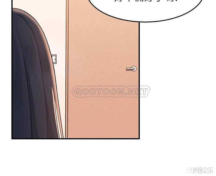 第48张