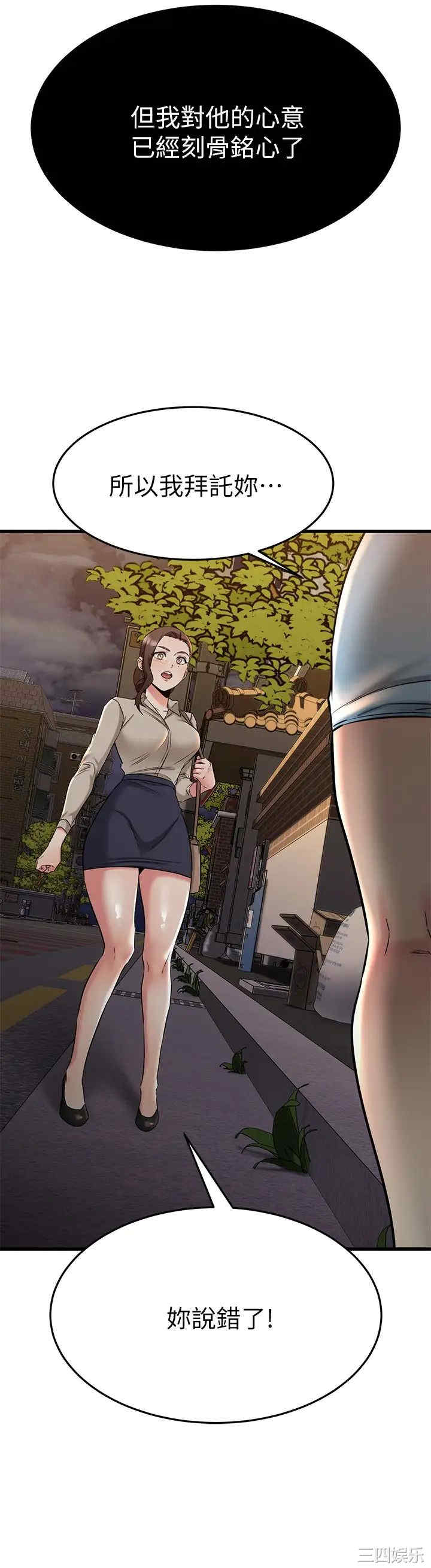 第28张