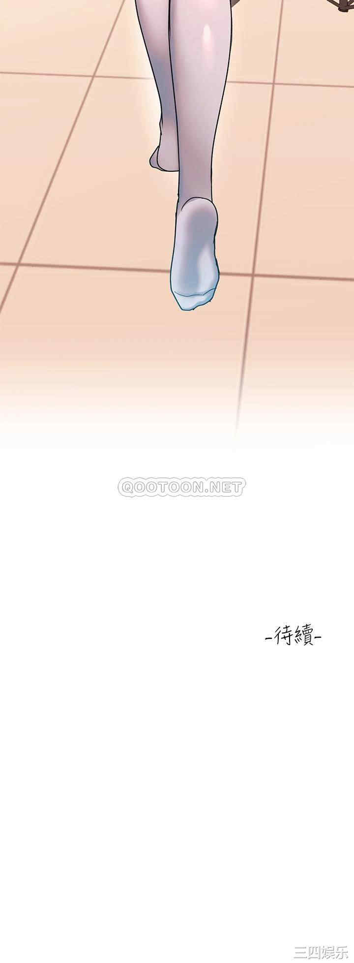 第51张