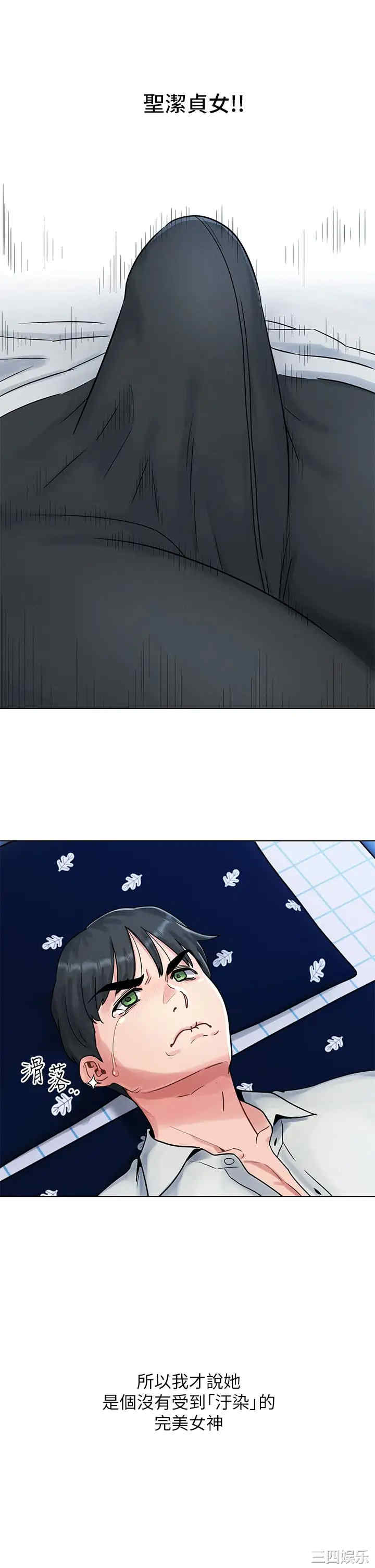 第33张