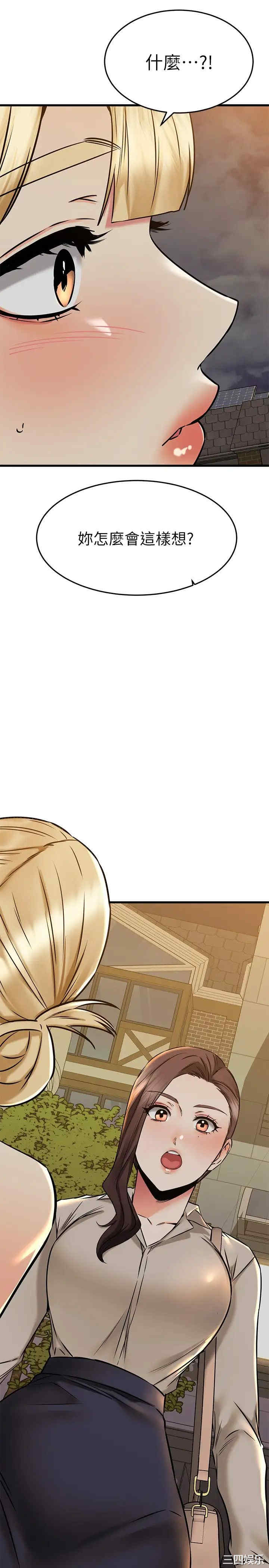 第29张