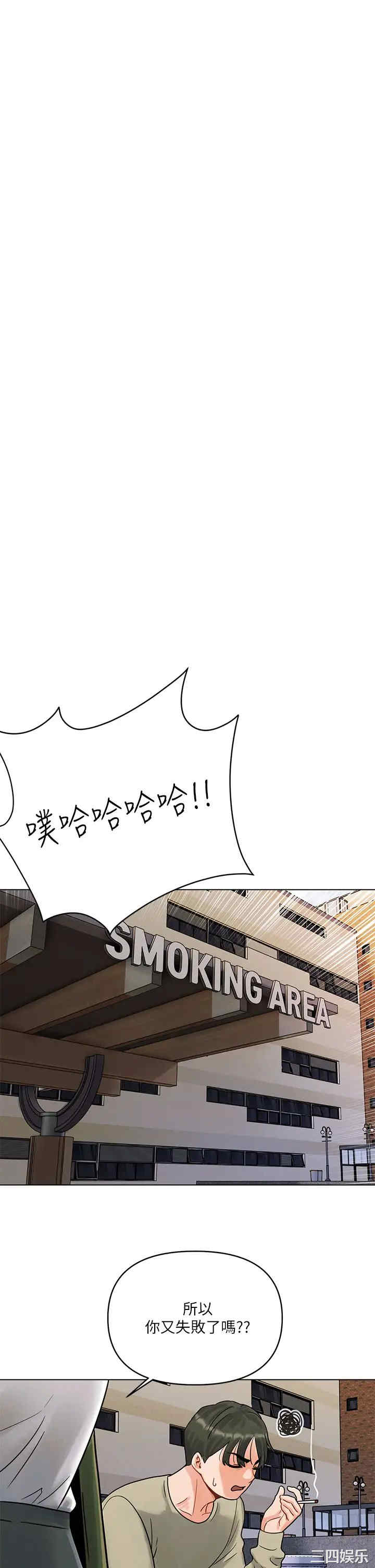 第34张