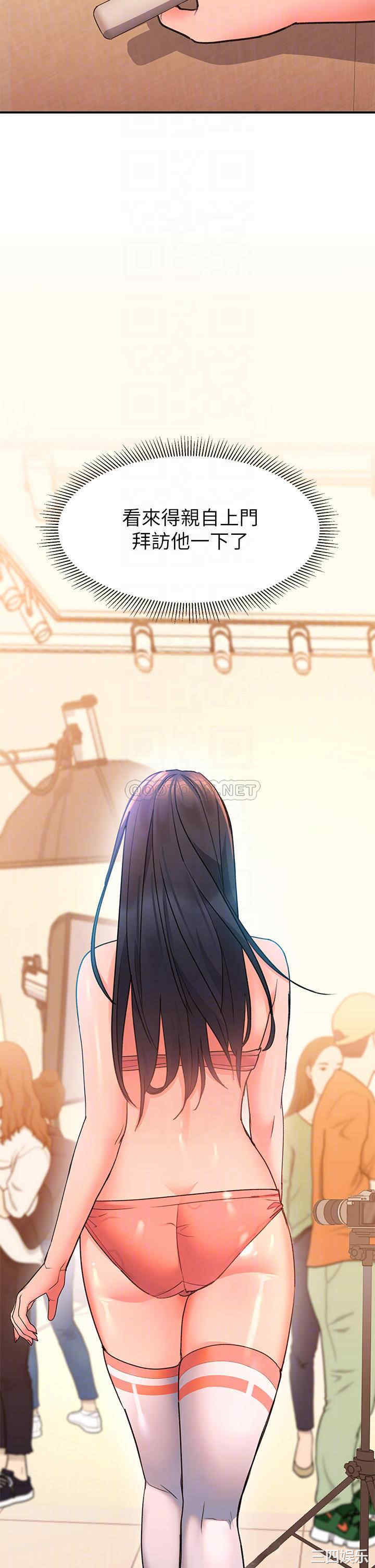 第4张