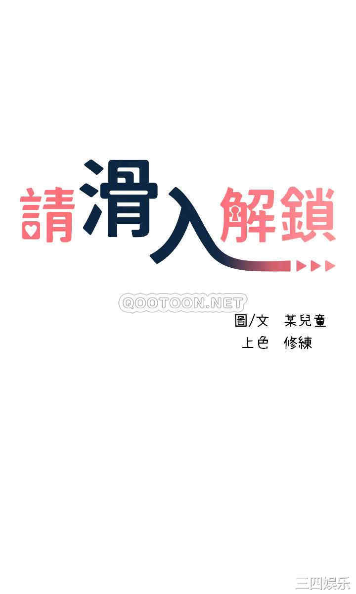 第6张