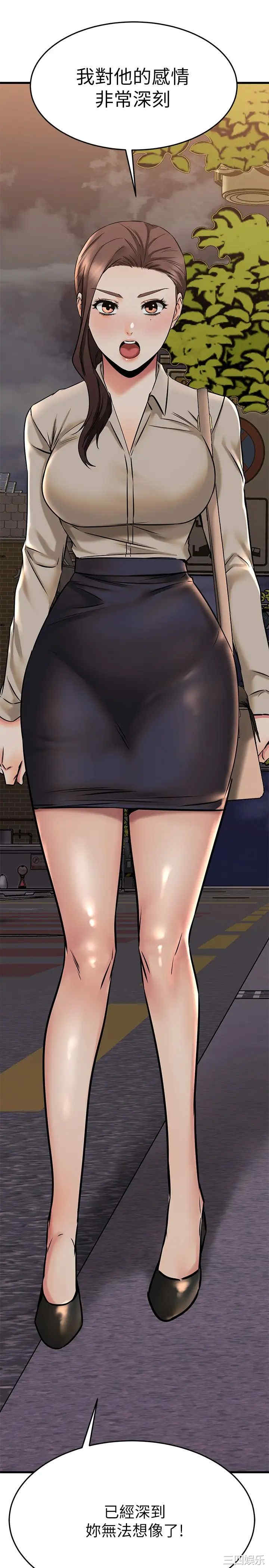第31张