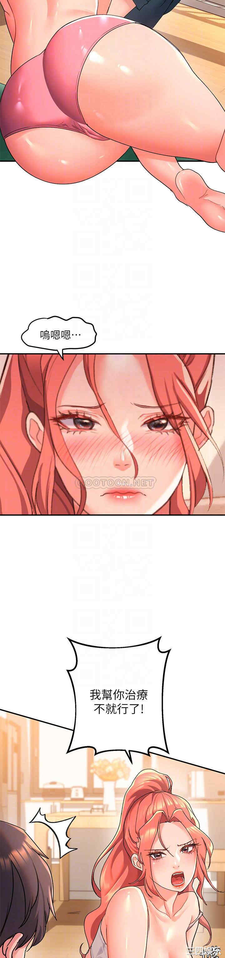 第18张