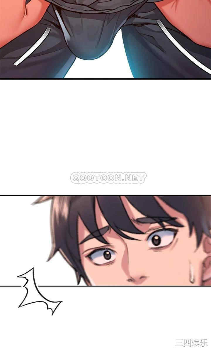 第25张