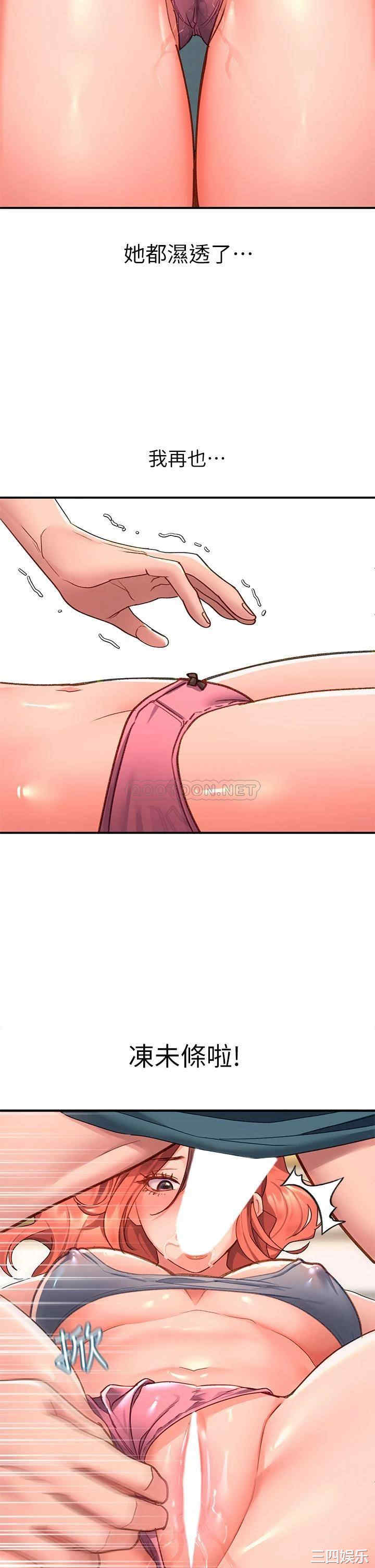 第39张