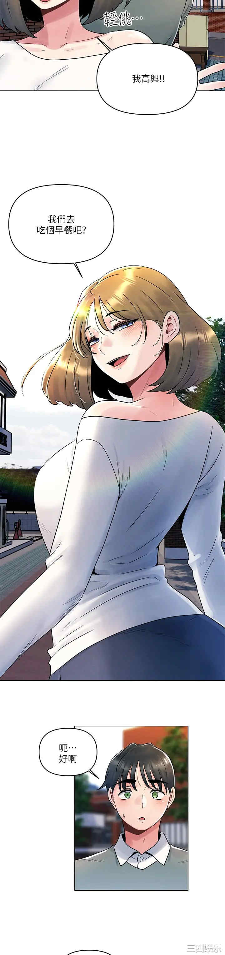 第27张