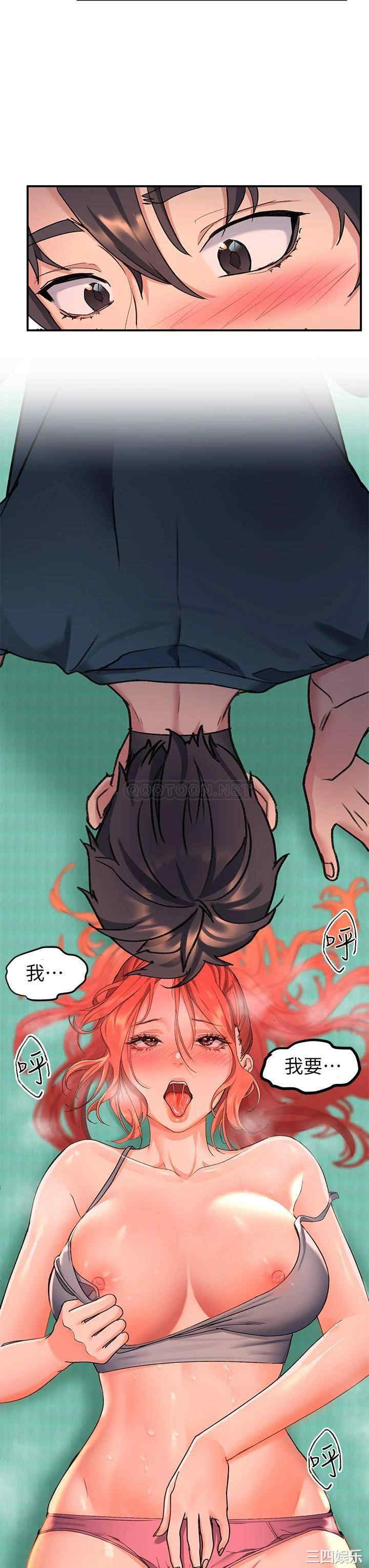 第48张