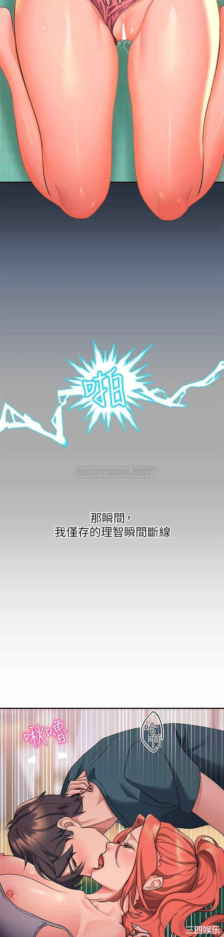 第49张