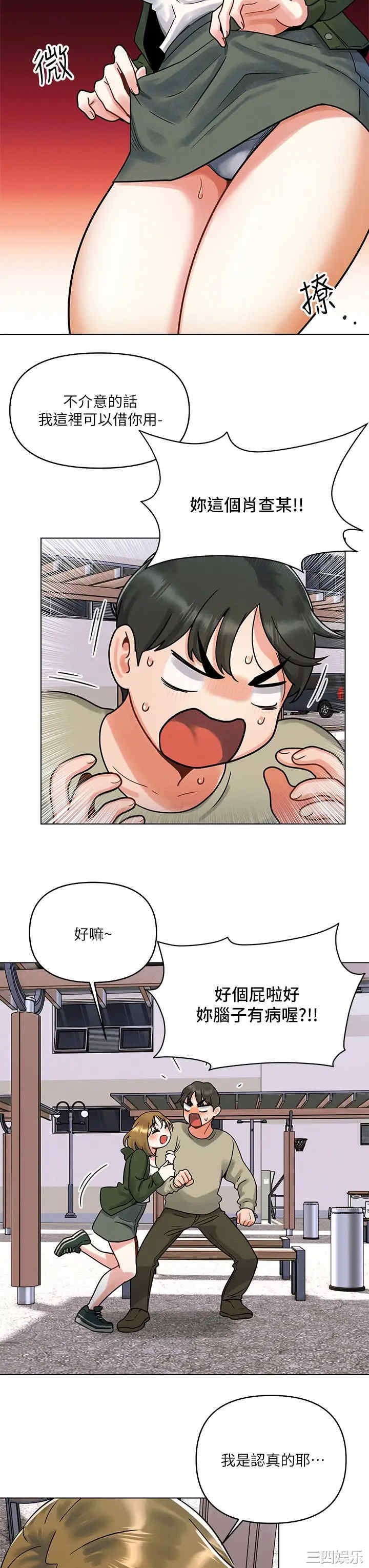第39张