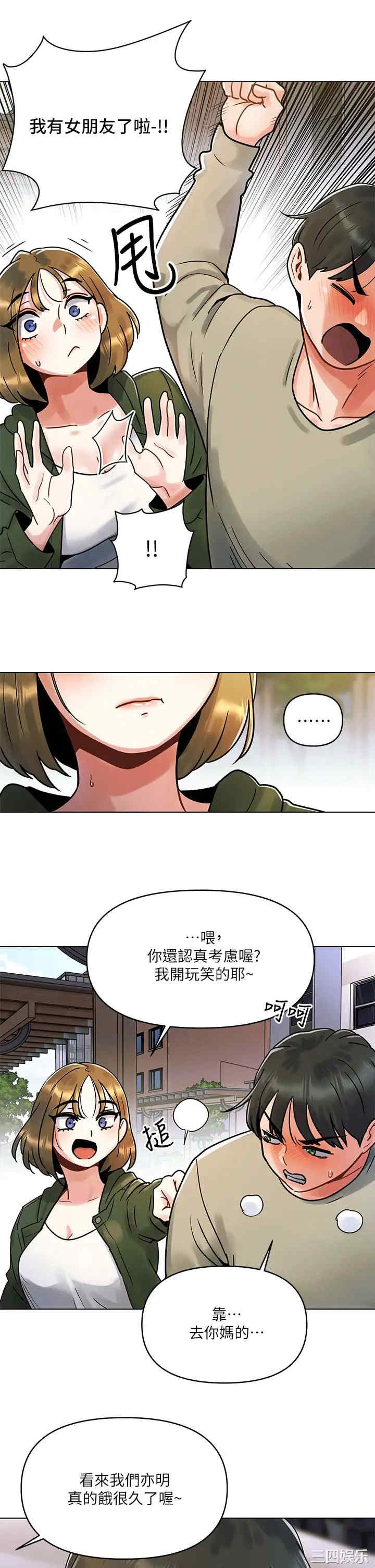 第41张