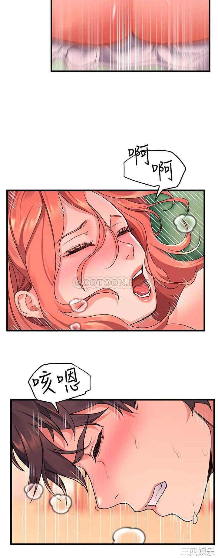 第27张
