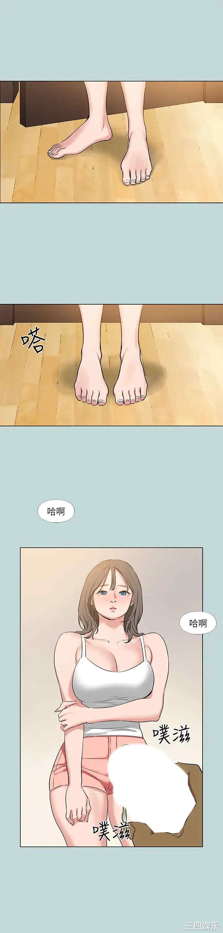 第19张