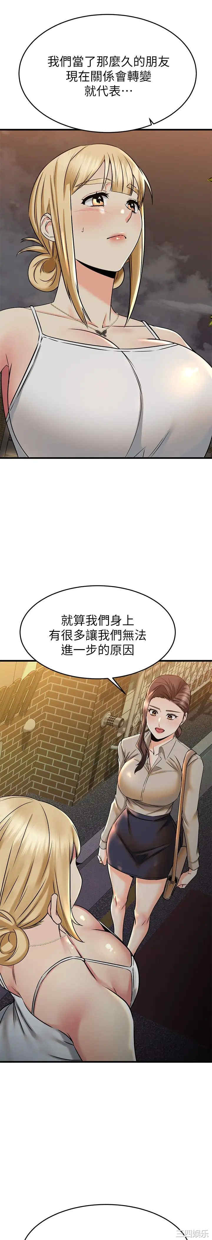 第41张