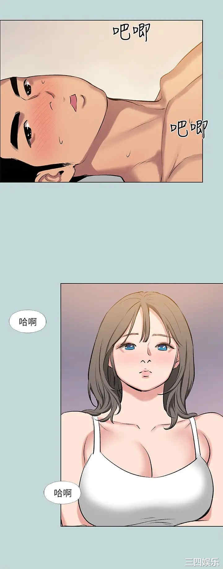 第20张