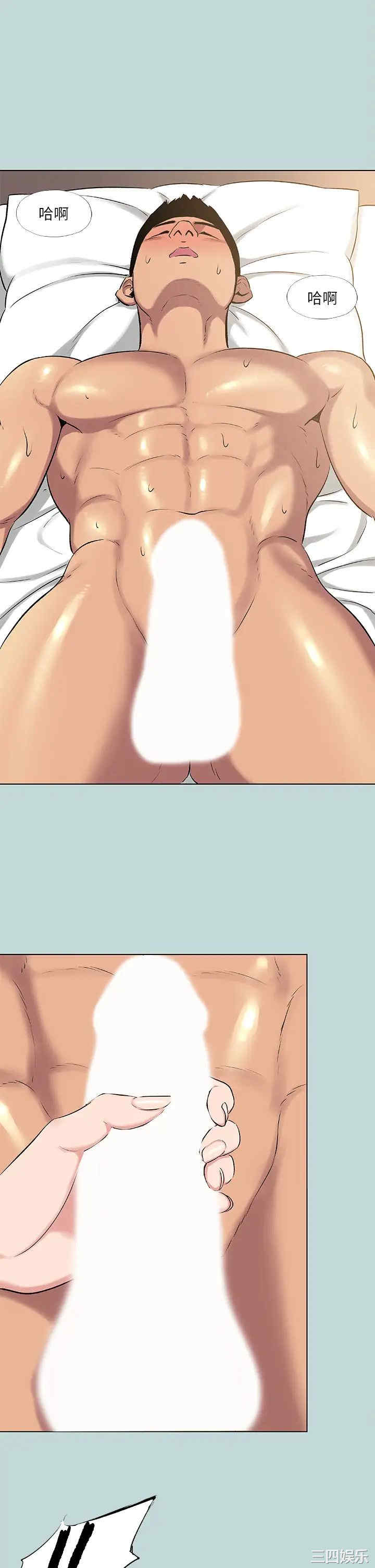 第23张