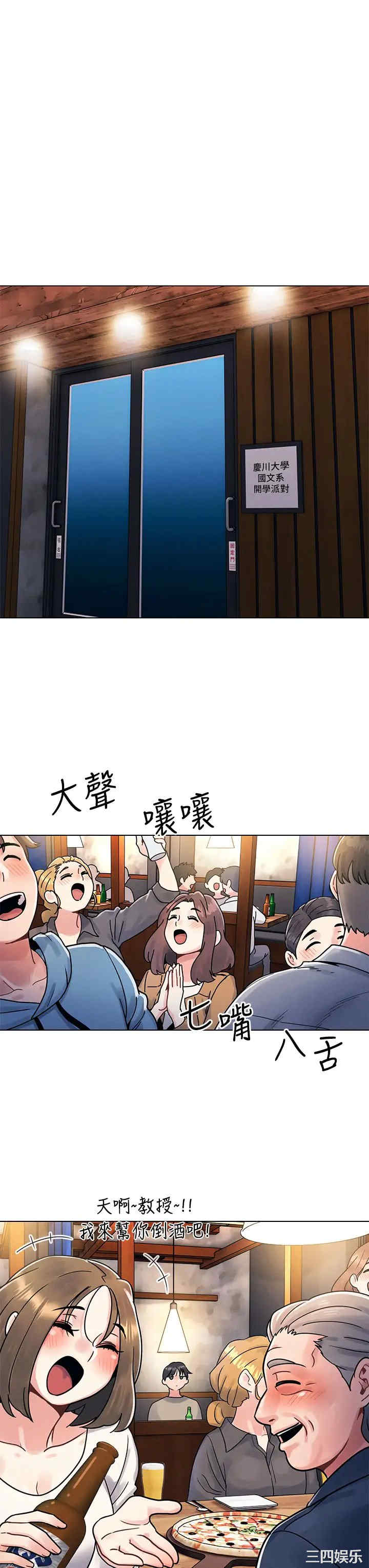第47张