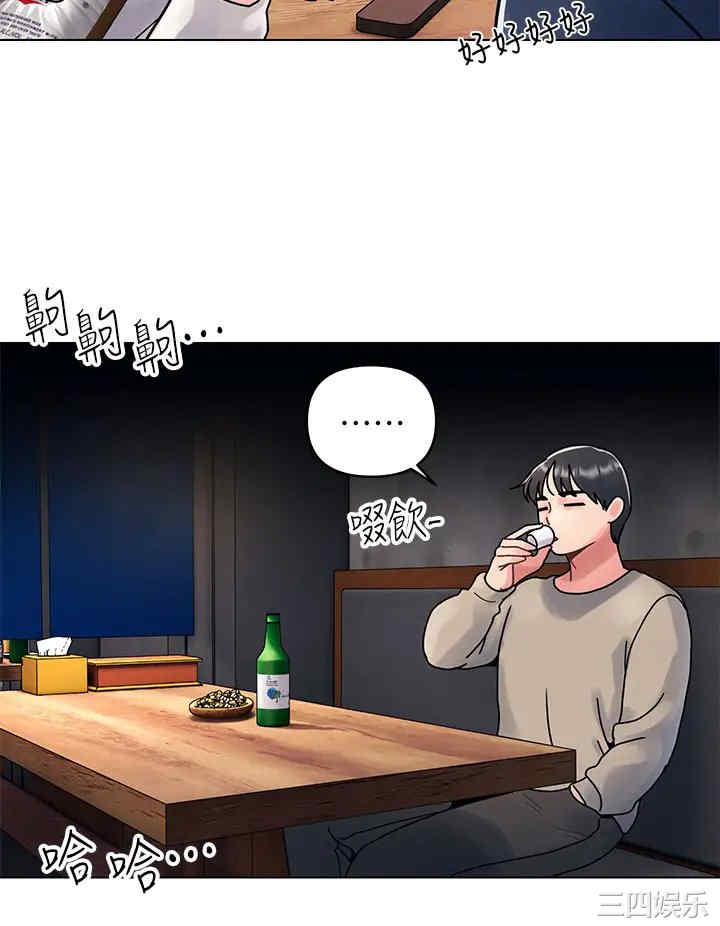 第48张