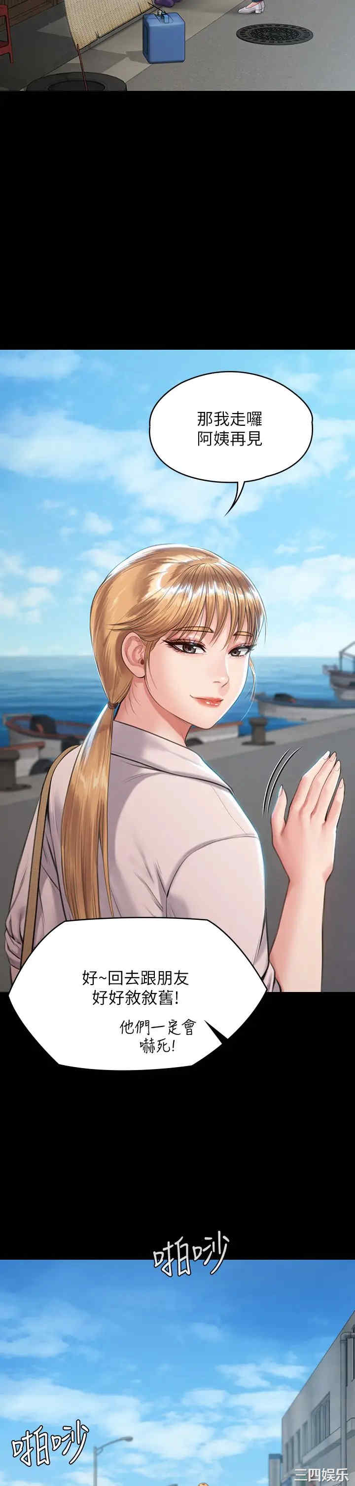 第19张
