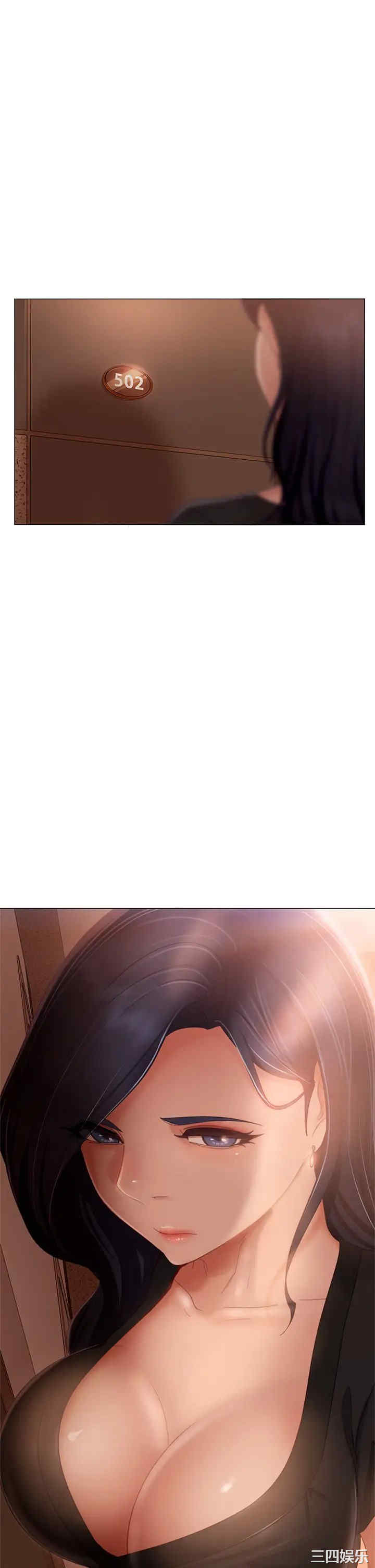 第39张