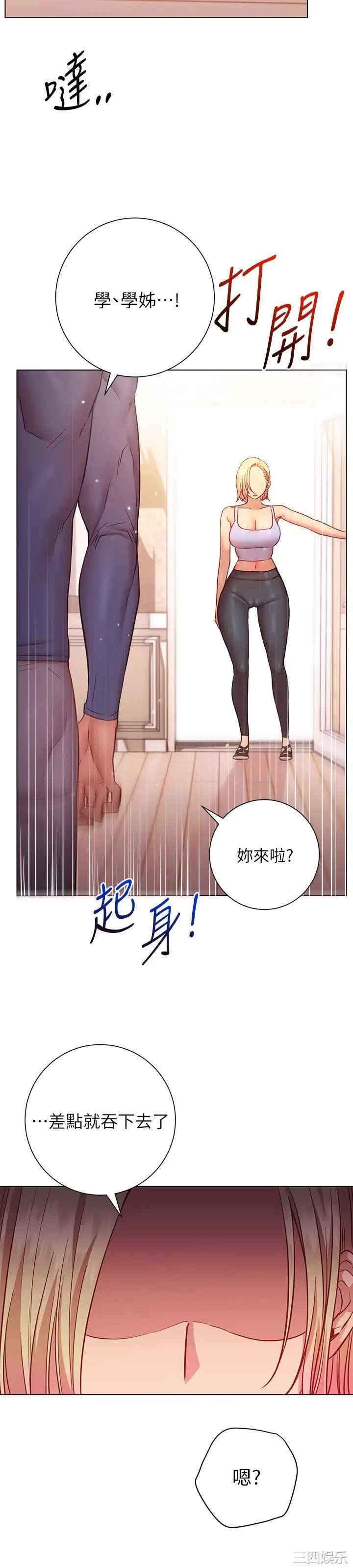 第19张