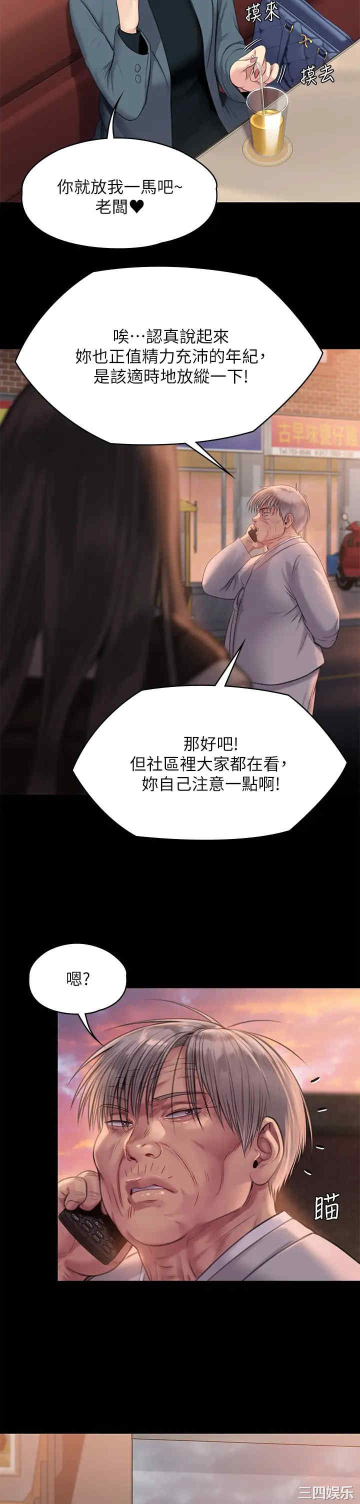 第24张