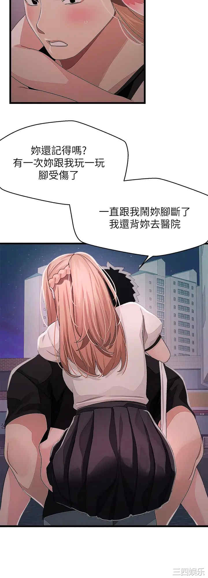 第20张