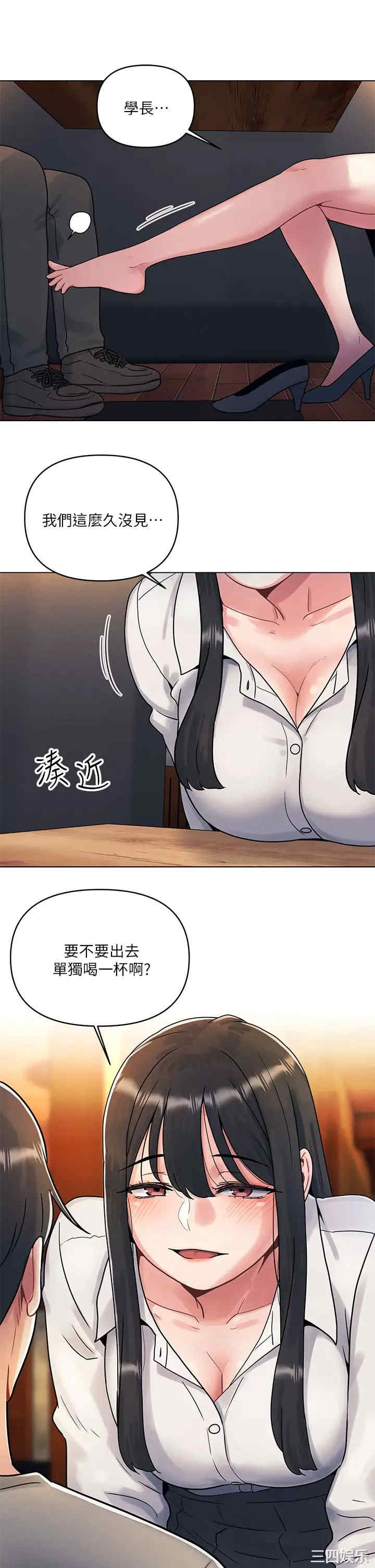 第57张