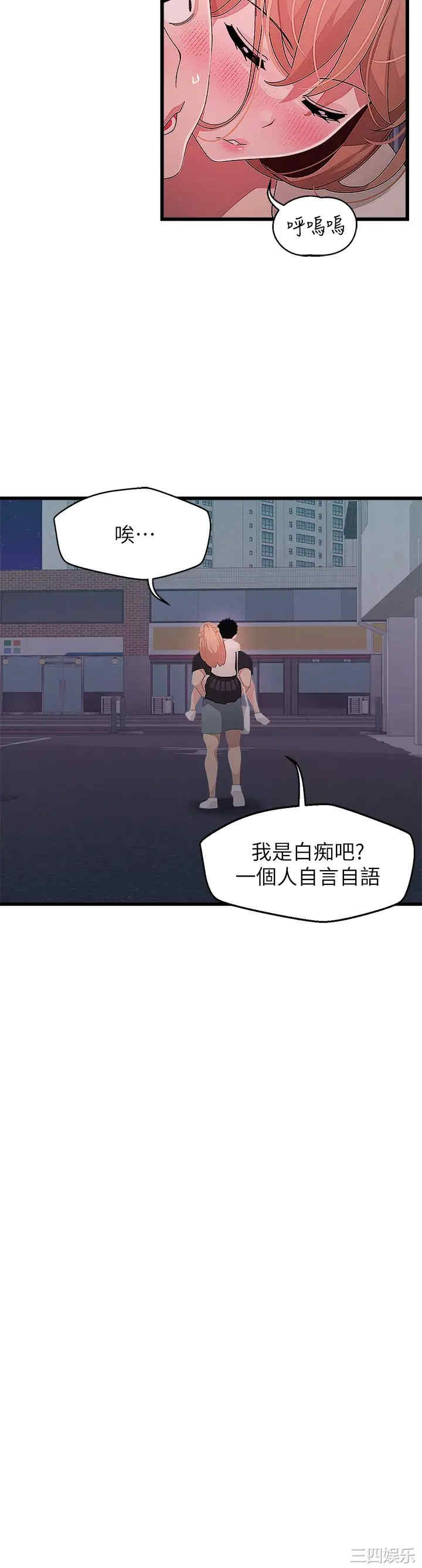 第22张