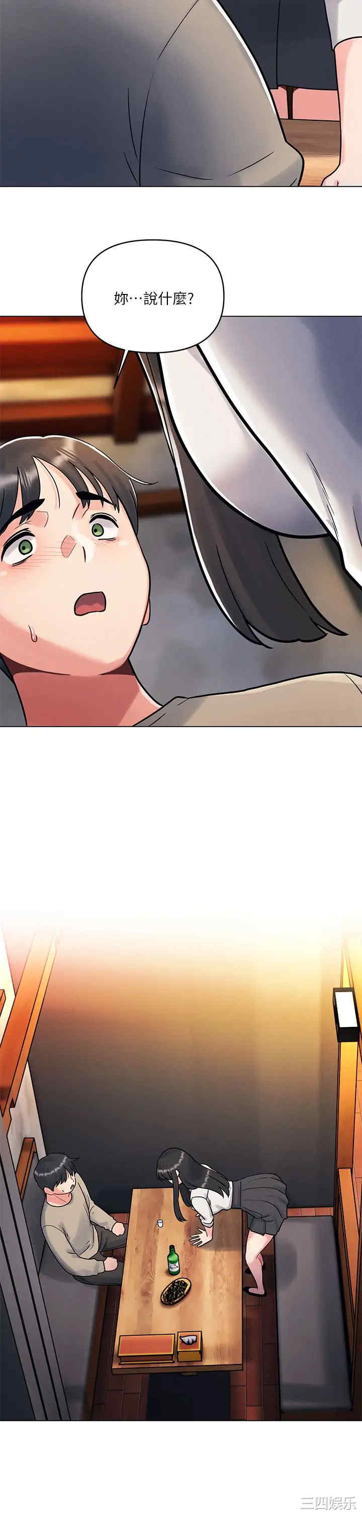 第58张