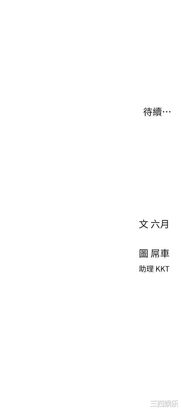 第59张