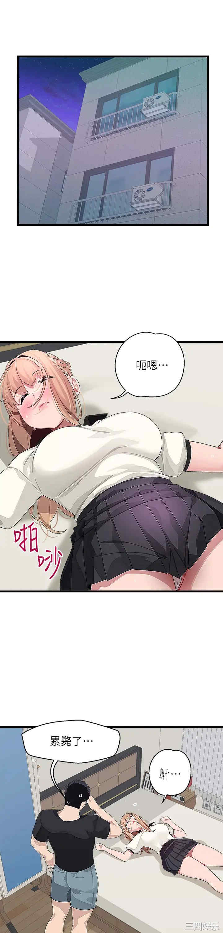 第23张