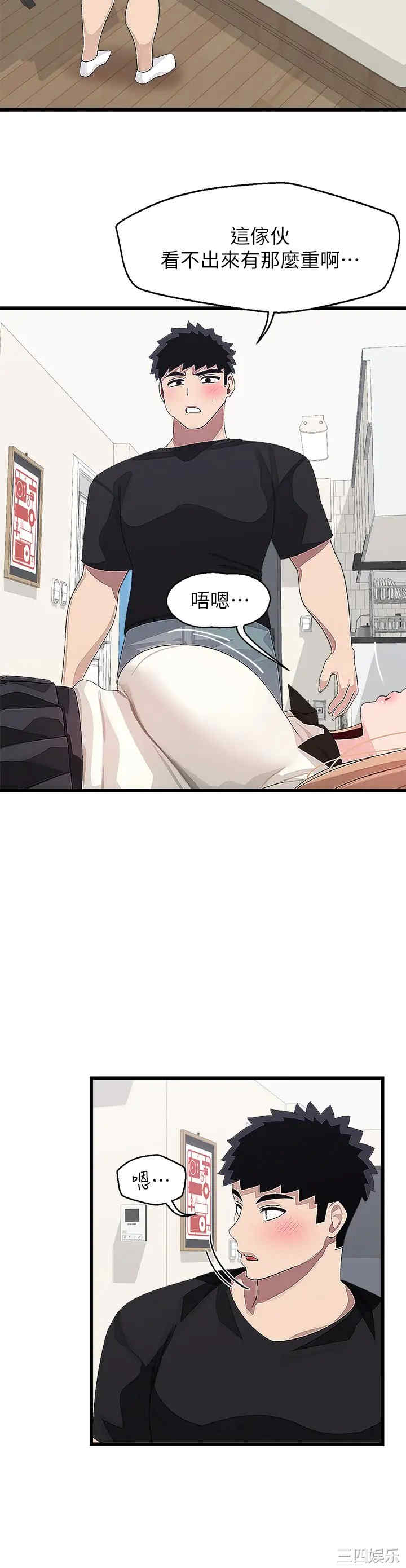 第24张