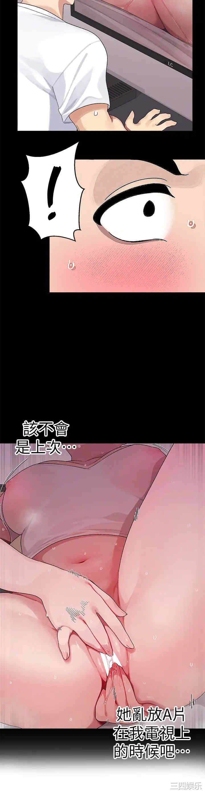 第28张